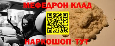 MDMA Premium VHQ Кумертау