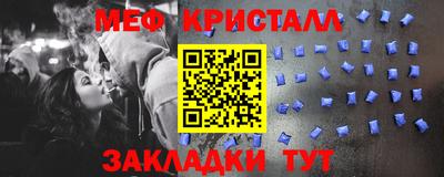 бошки Кулебаки