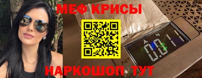 бошки Кулебаки
