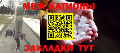 бошки Кулебаки