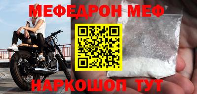 бошки Кулебаки