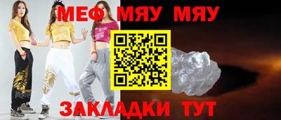 MDMA Premium VHQ Кумертау