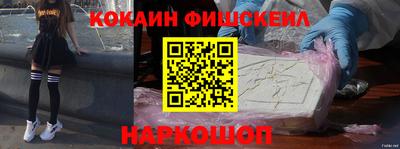 бошки Кулебаки