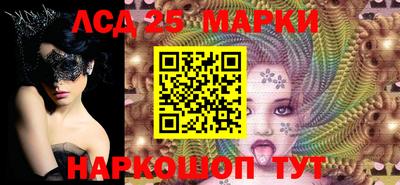 MDMA Premium VHQ Кумертау