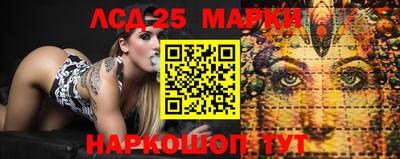 бошки Кулебаки
