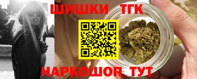 метамфетамин Кунгур