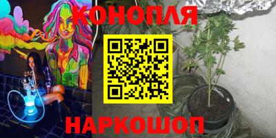 метамфетамин Кунгур
