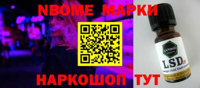 бошки Кулебаки