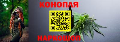 метамфетамин Кунгур