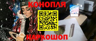 метамфетамин Кунгур