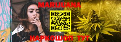 метамфетамин Кунгур