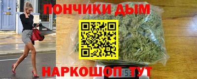 метамфетамин Кунгур