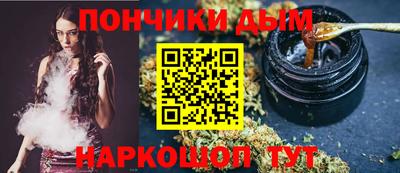 MDMA Premium VHQ Кумертау
