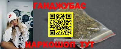 MDMA Premium VHQ Кумертау