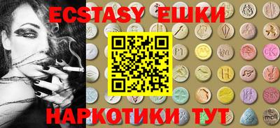 бошки Кулебаки