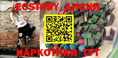 бошки Кулебаки