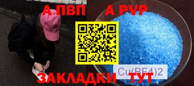 бошки Кулебаки