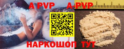 MDMA Premium VHQ Кумертау