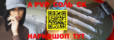 MDMA Premium VHQ Кумертау