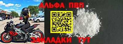 MDMA Premium VHQ Кумертау