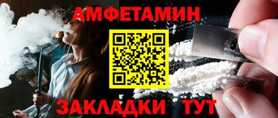 бошки Кулебаки