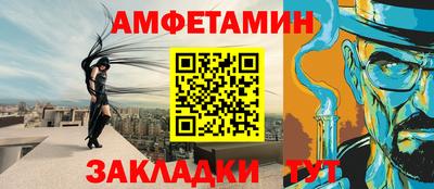 бошки Кулебаки