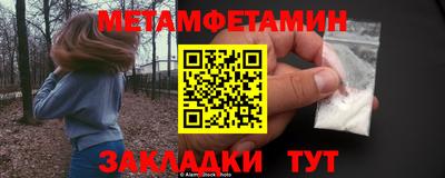 MDMA Premium VHQ Кумертау