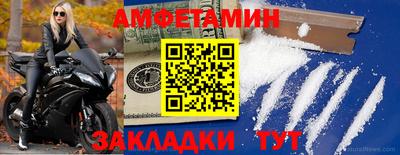 MDMA Premium VHQ Кумертау