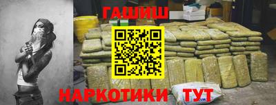 MDMA Premium VHQ Кумертау