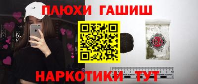 бошки Кулебаки