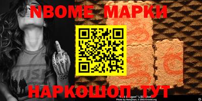 метамфетамин Кунгур