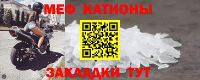 MDMA Premium VHQ Кумертау