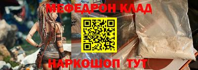 бошки Кулебаки