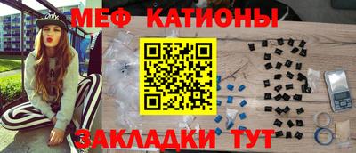 MDMA Premium VHQ Кумертау