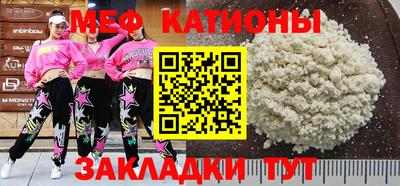 MDMA Premium VHQ Кумертау