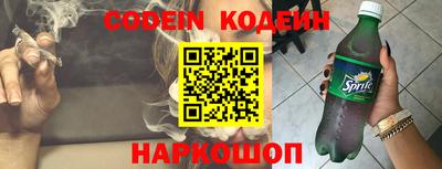 бошки Кулебаки
