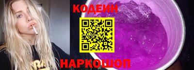 метамфетамин Кунгур