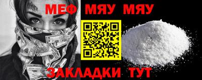 бошки Кулебаки